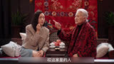 命里有时终须有命里无时莫强求一生一世周生如故任嘉伦