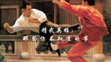 精武英雄：李连杰最接近实战的功夫片，票房大败，口碑奇佳！