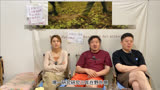 【终极笔记27-1】九门的行动还在继续