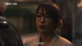 一眼就能看到八十岁的苦生活，真的太害怕了＃理想之城