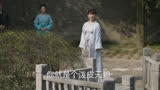 让让，让让，我带着知否第二波出征#知否知否应是绿肥红瘦
