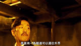 《暗杀》3_3 韩国的谍战抗日片拍的真好，众星云集百看不厌！