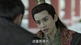 知否知否应是绿肥红瘦#庆余年 #因为一个片段看了整部剧 