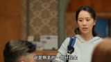 心居：小琴你帮我个忙。