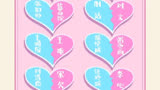 超脑神探明星cpcp磕瓜超脑神探之明显cp配对