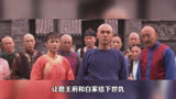 《大宅门》22年才发现，原来演员里藏了两对“半路夫妻”