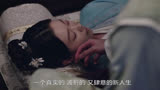 玉茹假死.母亲疯了.婆婆倒了.挚友离去.丈夫成为行尸走肉