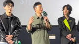 电影《不止不休》首映礼，张颂文谈不止不休中真正的记者