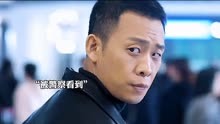 線上看 《重生》 (2024) 帶字幕 中文配音，國語版