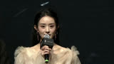 《第二十条》邀近40位演员演出，包场最多的是赵丽颖刘耀文粉丝