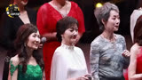 新白娘子传奇30年演唱会，赵雅芝叶童陈美琪等，最齐整阵容聚首