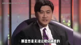 跛豪吴锡豪：10年贩毒30吨，瘸腿男子如何制霸香港黑道