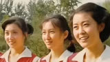 这是1984年，电视剧《中国姑娘》拍摄期间，女演员在片场的合照！