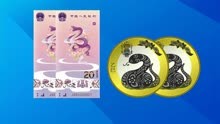 龙年纪念钞纪念币秒没，今年还有3币1钞，预约时间大揭秘