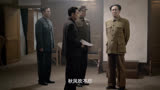 原来高明远的上辈子是聂荣臻难怪他那么牛逼