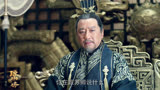 梅长苏以几个孩子和百里奇比武为由筹谋解救庭生#琅琊榜 #胡歌