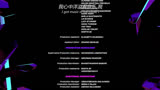 我要起个名叫做3B DJ