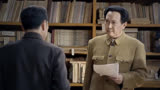 大家一起发中国万岁