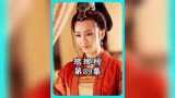  百看不厌的琅琊榜更新了，静妃只是挑了一些干果