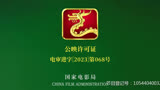 好好看的