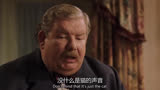 好奇特效