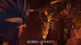 你们罗差一人灭了
