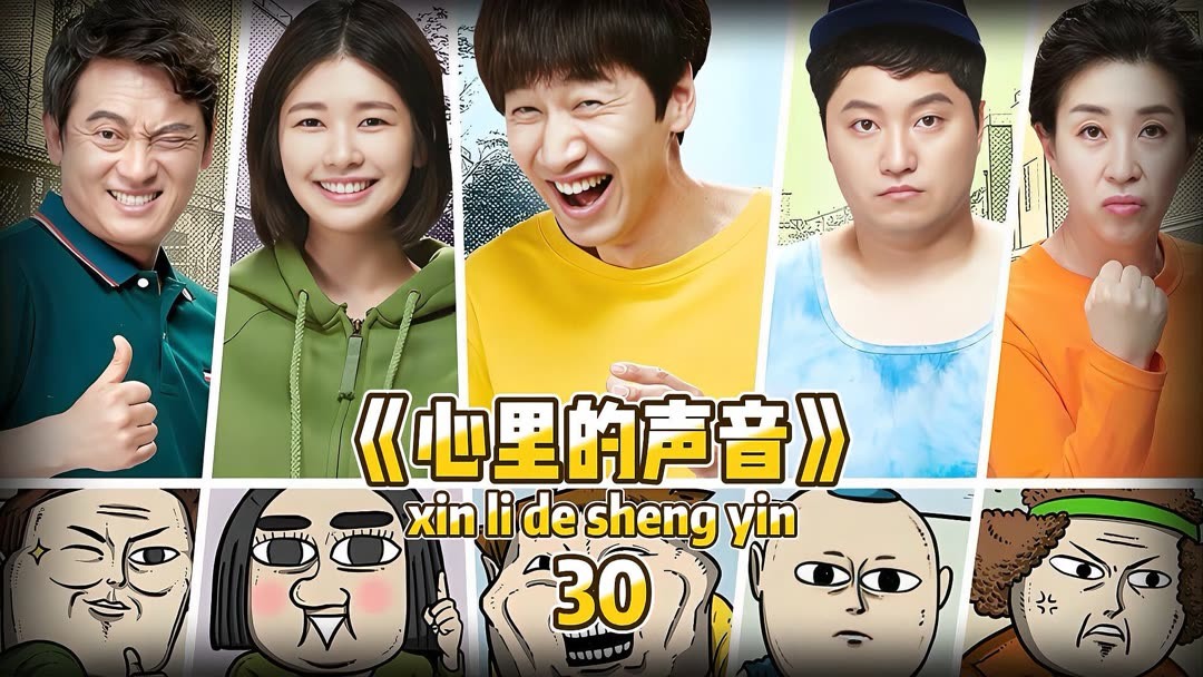 Watch the latest 电梯屁事+ 乌龙逃生，赵俊如何把出差搞成大型