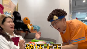 小笼包是破坏大王＃搞笑 