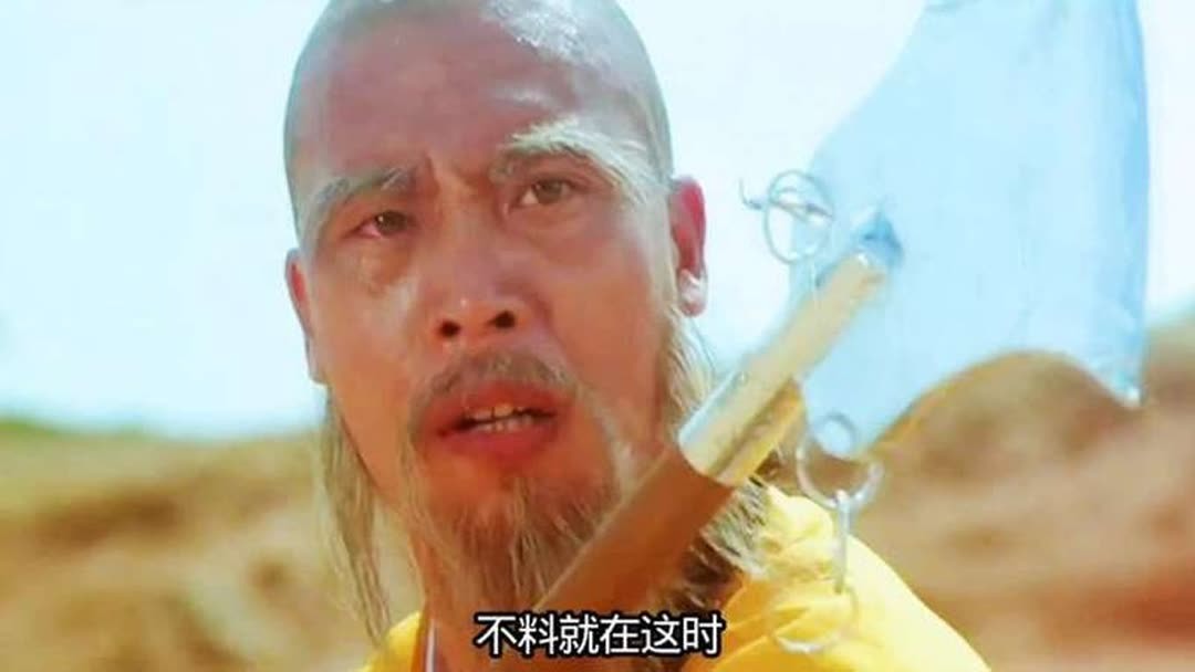 決定版　少林寺 少林寺三十六房(ショウリンファイター・ブラック) – プロレス