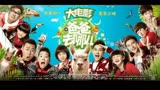 《爸爸去哪儿》大电影MV【高清】