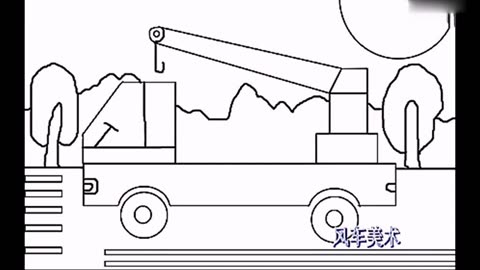 簡單的兒童簡筆畫吊車的方法