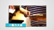 《咱们结婚吧》50集在线观看电影版,谁能“牵手”高圆圆?娱乐完整版视频在线观看爱奇艺