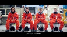 One Direction   愛的勇士 Drag Me Down (HD中字MV)