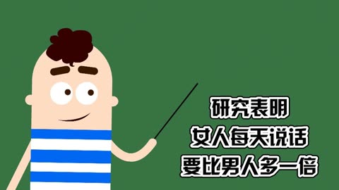 搞笑_《淡黃派》第一季50:男人為什麼不敢說實話_幽默