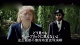 《月行者》中文日本版预告 “罗恩”伪造库布里克电影HD
