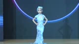 陈果--中国国际超级少儿模特大赛--T台秀
