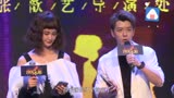  张歆艺导演《泡芙小姐》定档 王栎鑫大讲污段