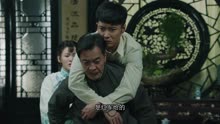 张丹峰、傅程鹏、江铠同革命历史大剧《觉醒者》片花