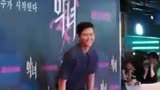韩网新闻：在熙，优越的《恶女》vip试映会，明朗灿烂的笑容，