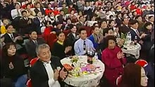 1999央视春节联欢晚会《对面的女孩看过来》