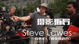《神夏》团队参与郭富城新片《破·局》，拍摄时摄影师热到中暑！