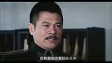 《吉鸿昌》预告片：唐国强首演大军阀
