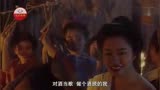 笑傲江湖3：东方不败之风云再起 林青霞经典电影三