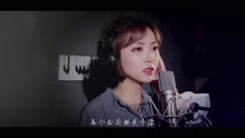 音乐那点事儿 BOYATV人气主播 Erica秋  MV单曲 【爱情】