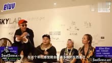 C-Block谈为什么没参加《中国有嘻哈》，中国新说唱见！