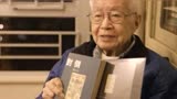 《花样年华》原作者刘以鬯去世享年百岁 王家卫悼念
