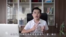 [图]作为高敏感人群，要如何调整自己呢？给你四点建议！