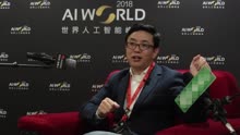 《众说普惠AI》——英伟达全球副总裁，中国区总经理，张建中
