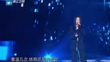 中国好声音那英经典串烧那式情歌一次听过瘾《相见不如怀念》