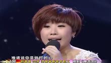 90后美女选手刘苗苗，梨园春演唱豫剧《秦香莲》情绪投入，表演